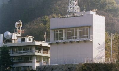 小渋ダム管理事務所